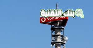 باقة فودافون الشهرية كود معرفة رقم فودافون الهاتفي (رقم الخط) مجانا 2023 Vodafone كود معرفة رقم فودافون, معرفة رقم الخط فودافون