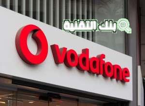 باقة فودافون جميع باقات فودافون مكالمات ونت و فليكس الشهرية 2023 Vodafone vodafone offers, باقات فودافون مكالمات, باقة فودافون نت و فليكس