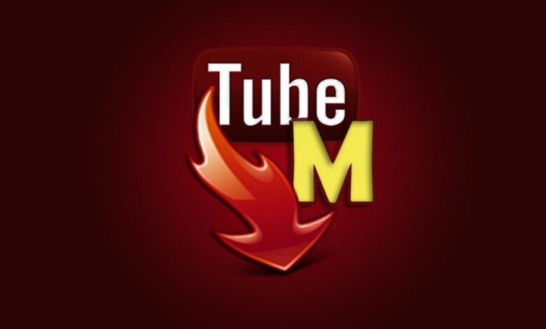 تحميل تيوب ميت الاصلي القديم Tube mate مجانا احدث اصدار 2026 1 تحميل تيوب ميت