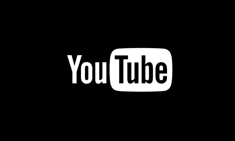 تنزيل يوتيوب الاسود
