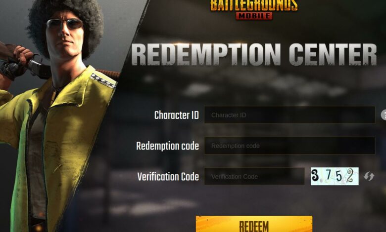 موقع شحن ببجي midasbuy