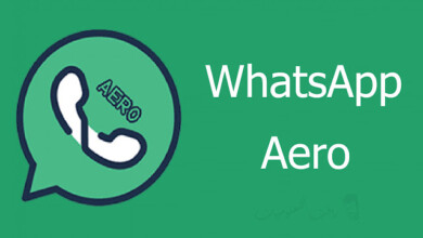 تحميل واتساب ايرو اخر اصدار 2026 Whatsapp Aero 8 واتساب ايرو