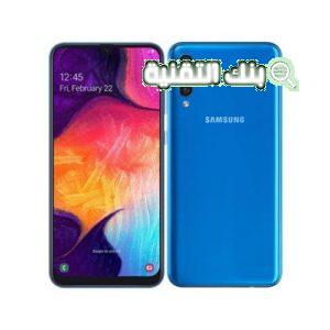 موبايل سامسونج Samsung Galaxy A50