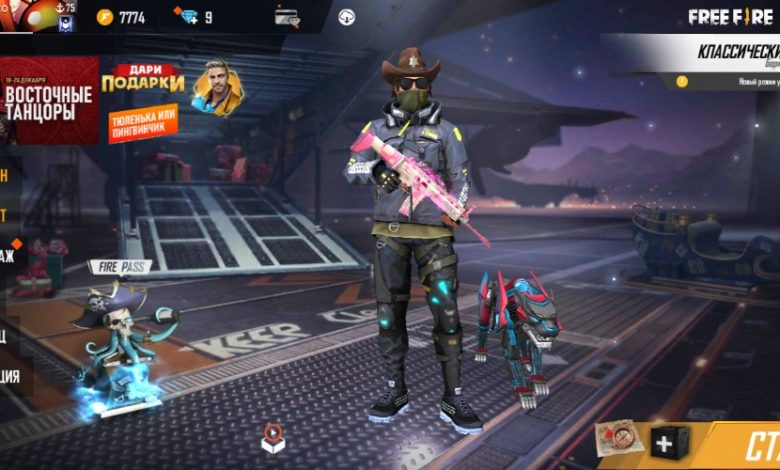 ايميلات فري فاير مشحونة و غير مسروقة مجانا Free Fire Accounts 1 ايميلات فري فاير