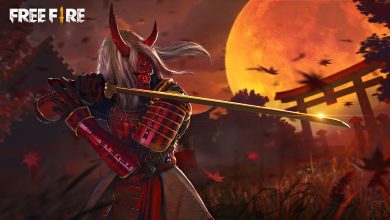 سكن الساموراي فري فاير مجانا 2026 Free Fire Samurai Skin 11 سكن الساموراي فري فاير