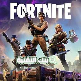 متجر سلمان فورت نايت 1 متجر سلمان فورت نايت