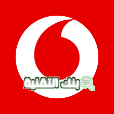 كيفية تجديد باقة فودافون Vodafone بسهولة 2026 1 تجديد باقة فودافون