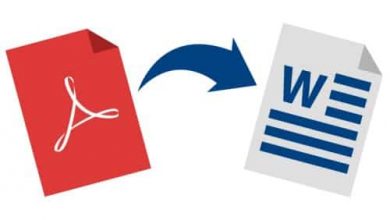 تحميل أفضل برنامج تحويل pdf الى word بأخر إصدار 11 برنامج تحويل pdf الى word