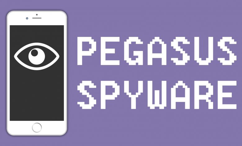 تحميل برنامج بيغاسوس للتجسس