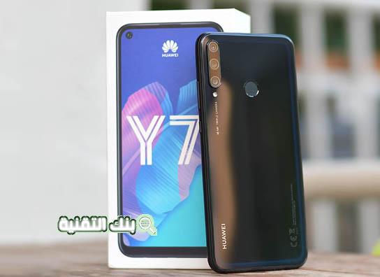 سعر هاتف Huawei Y7p