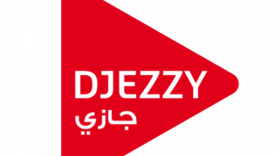كيفية معرفة رقم جيزي بأكثر من طريقة 9 معرفة رقم جيزي