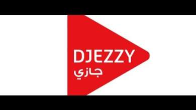 معرفة رقم جيزي بجميع الطرق المتاحة 2026 8 معرفة رقم جيزي