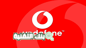 أفضل أنظمة فودافون ريد vodafone red