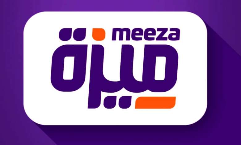 شرح كيفية استخراج فيزا ميزة و أهم المعلومات عنها 1 استخراج فيزا ميزة وأهم المعلومات