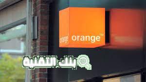 تحويل رصيد اورانج بأفضل الطرق المختلفة 10 تحويل رصيد orange من التطبيق