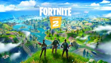 متجر عين فورت نايت سكنات نادرة ومميزة 14 متجر عين فورت نايت