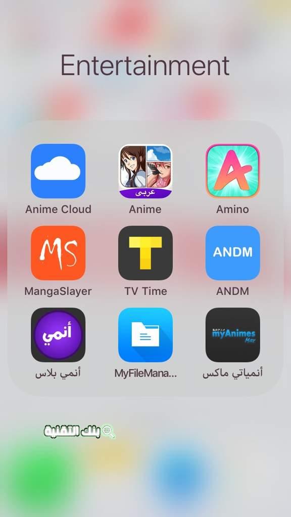 تحميل انمي كلاود للايفون والاندرويد اخر اصدار