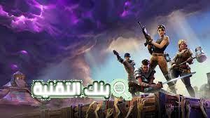 متجر اي مونكي فورت نايت fortnite