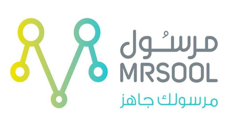 مرسول تخفيضات شهر ديسمبر باستخدام أحدث كود خصم مرسول وكود خصم مفارش الحبيب