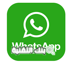 تحميل واتساب WhatsApp آخر اصدار للايفون و الاندرويد