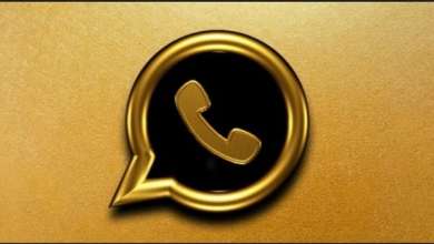 تحديث واتساب الذهبي mosa اخر اصدار 2026 12 تحديث واتساب الذهبي mosa تحديث واتساب الذهبي mosa اخر اصدار 2026 تحديث واتساب الذهبي mosa, تنزيل واتساب الذهبي 2021