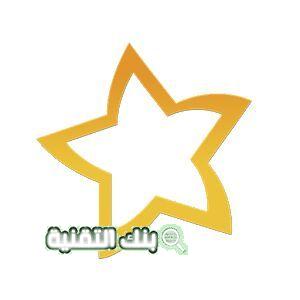 تحميل تطبيق انمي ستارز Anime Starz اخر اصدار 1 تحميل تطبيق انمي ستارز Anime Starz اخر اصدار