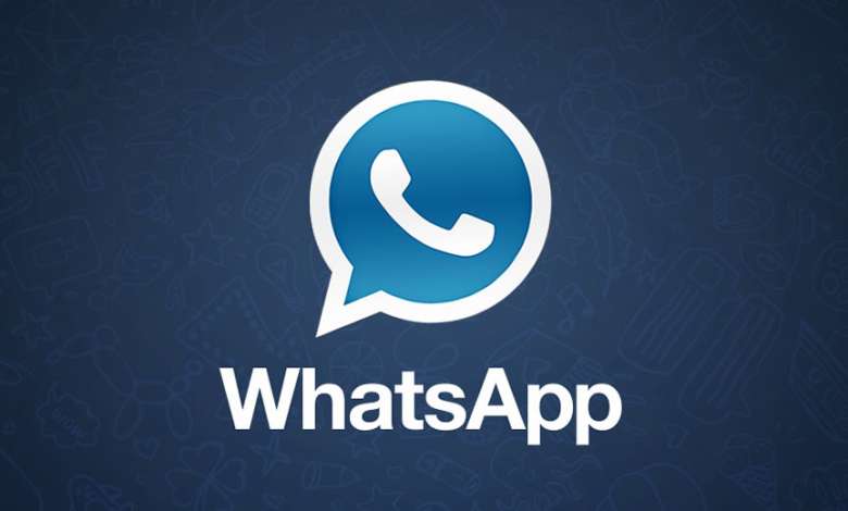 تحميل واتس اب بلس ابو صدام الرفاعي آخر اصدار 1 تحميل واتس اب بلس ابو صدام الرفاعي آخر اصدار