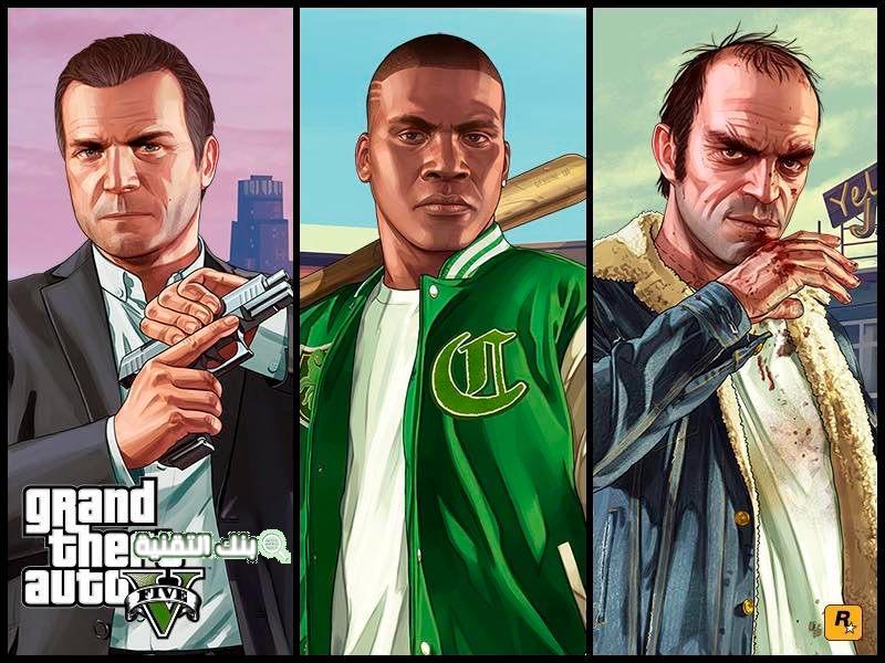 تشغيل لعبة GTA 5 على الكمبيوتر جاتا 5 و طريقة تحميلها