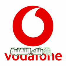 شحن كارت فودافون Vodafone بعدة طرق في ثواني 2026 1 شحن كارت فودافون بالطرق المختلفة في ثواني vodafone 2021