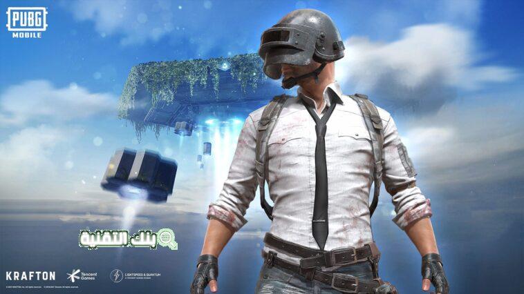 متجر شدات ببجي PUBG UC لشحن حسابات ببجي