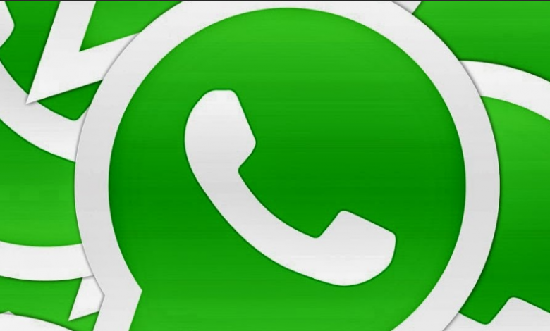 تحميل تطبيق واتساب فؤاد الذهبي اخر اصدار 2026 1 واتساب فؤاد