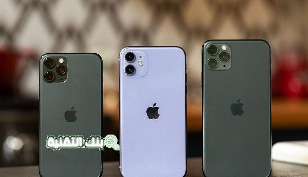 ايفون 11 iphone 11 سعره و أهم مواصفاته و مميزاته