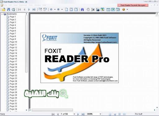 افضل برنامج لقراءة و تحميل كتب PDF ل 2026 1 270007079 631279217991449 1318943149692565539 n افضل برنامج لقراءة و تحميل كتب PDF ل 2026 Foxit Reader, pdf