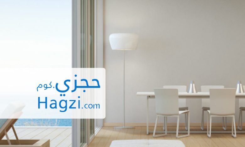 حجزي.كوم، أفضل تطبيق لاستئجار الشقق