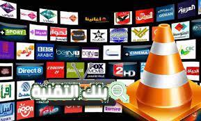 افضل اشتراكات iptv لبث القنوات بدون تقطيع