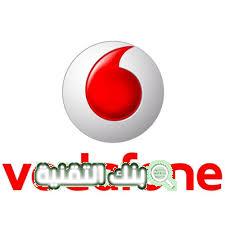 اكواد فودافون Vodafone لكافة الخدمات و العروض المتنوعة 1 اكواد فودافون Vodafone لكافة الخدمات و العروض المتنوعة