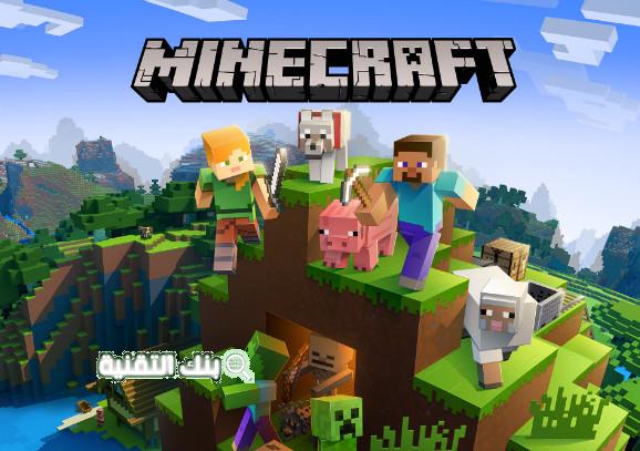 تحميل ماين كرافت الاصلية apk اخر اصدار Minecraft