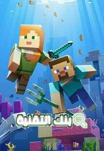 تحميل ماين كرافت الاصلية apk اخر اصدار Minecraft