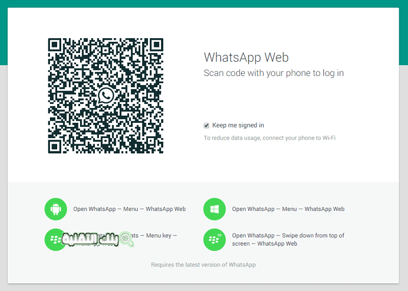 تحميل واتساب ويب WhatsِApp Web للكمبيوتر و الاندرويد