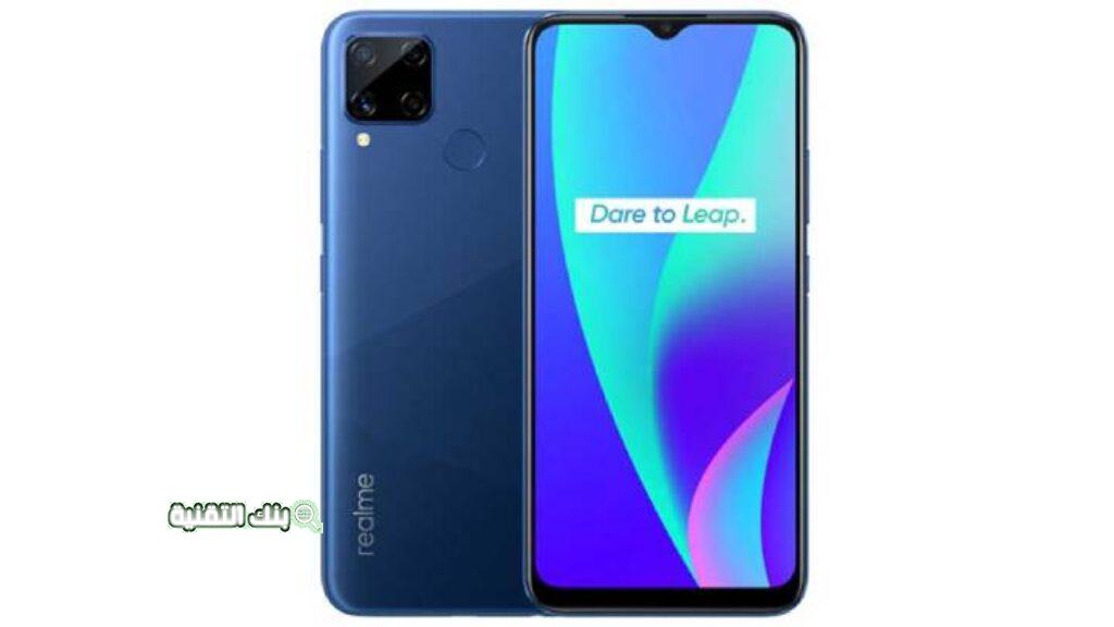 ريلمي سي 11 Realme C11 سعره وأهم مميزاته ومواصفاته