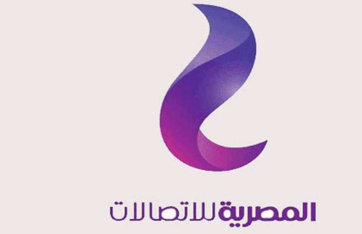 كيفية دفع فاتورة التليفون الارضى بطرق مختلفة 1 كيفية دفع فاتورة التليفون الارضى بطرق مختلفة