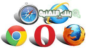 تحميل أفضل متصفح سريع Browser للهواتف و الكمبيوتر 3 تحميل أفضل متصفح سريع Browser للكمبيوتر