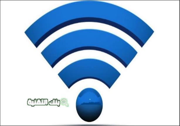 تحميل برنامج فتح شبكات الواي فاي Wifi مجانا