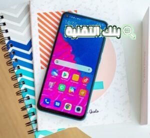 موبايل شاومي ريدمي نوت 9 Xiaomi Redmi Note