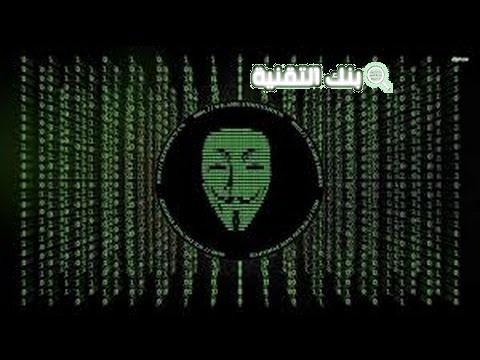 عصابة النمور الحديث لاختراق الفيسبوك و إنشاء صفحات مزورة 1 عصابة النمور