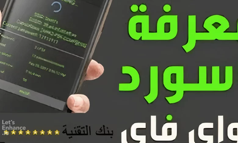 mbc7