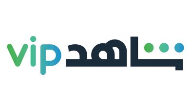 تحميل تطبيق شاهد vip مهكر وأهم مميزاته 7 تطبيق شاهد vip مهكر
