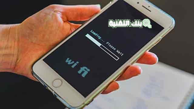 أفضل برنامج اظهار الشبكات المخفية 2026 و فتح الشبكات 1 برنامج اظهار الشبكات المخفية