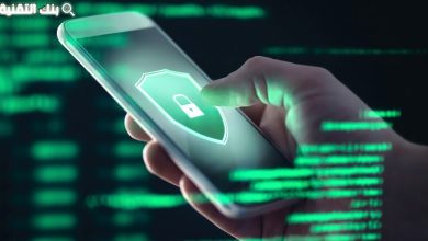 How To Enable Epic Games Two Factor Authentication 7 حماية SIM