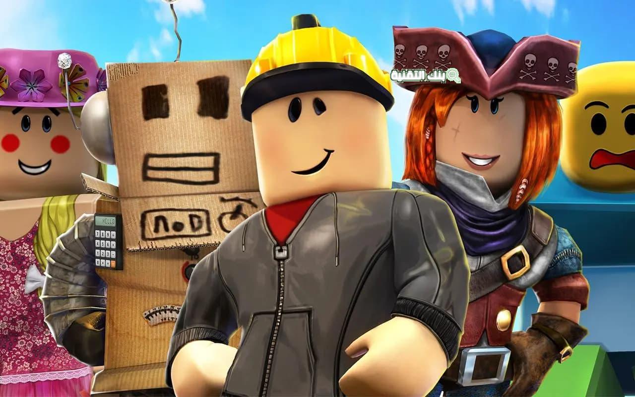 مدير كلمات المرور في roblox